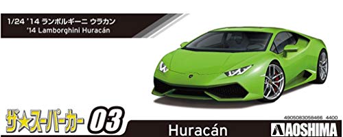 Amazon.co.jp: 青島文化教材社: ザ・スーパーカー