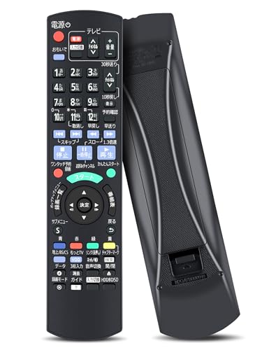 リモコンです Amazon | AVTVA N2QAYB000912 交換用リモコン for パナソニック