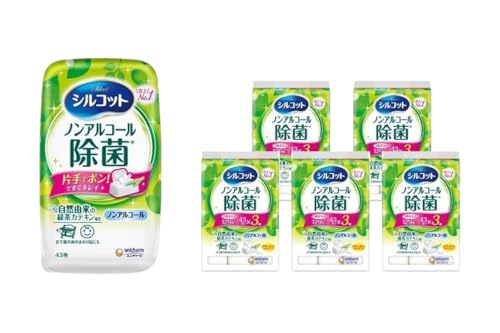 シルコット ウェットティッシュ ノンアルコール除菌セット(本体1+詰替3P×5袋) 日用品 おもちゃ 拭き取り 手拭き 外出時 お出かけ時 食事前 緑茶カテキン配合
