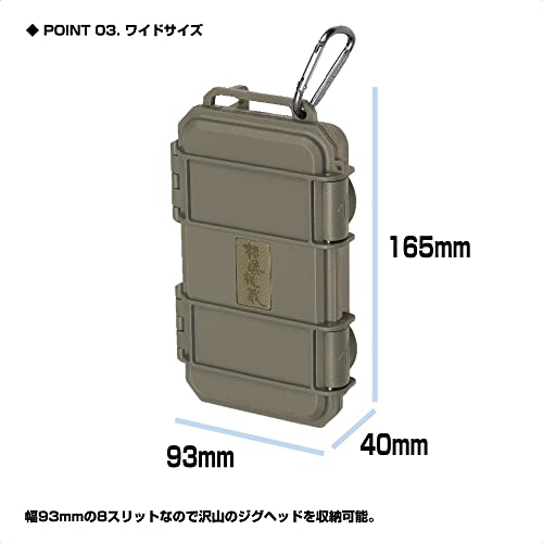 プロックス(Prox) 根魚権蔵ジグヘッドケースワイド ローデシアブラウン PX439WRB 4枚目