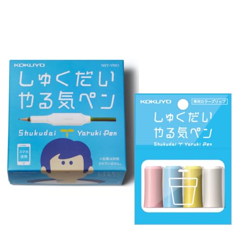 コクヨ しゅくだいやる気ペン 2個セット 2万5000台売れた『しゅくだいやる気ペン』。コクヨ初のIoT文具は
