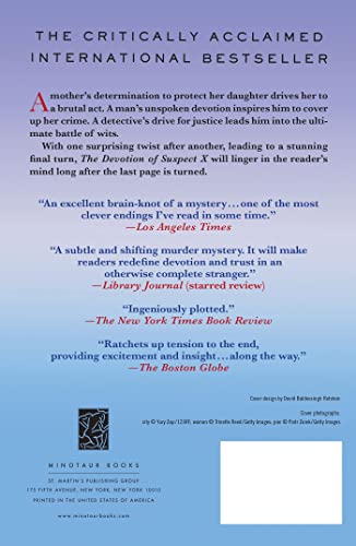 Image of The Devotion of Suspect X: A Detective Galileo Novel (Detective Galileo Series, 1)