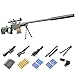 Homepatche AWM おもちゃの狙撃銃セット 108cm長 スコープ付き スポンジ弾20個、シェル6個付属 バイポッド搭載 15m射程