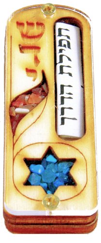 IsraelInAmerica Car Mezuzah - Handmade in Israel Shaddai Star of David Wood and Gem Stone Design
