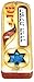 Car Mezuzah - Handmade In Israel Shaddai Star of David Wood and Gem Stone Design by IsraelInAmerica