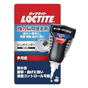 瞬間接着剤 LPL-005 LOCTITE 強力瞬間接着剤 パワーリキッド LOCTITE