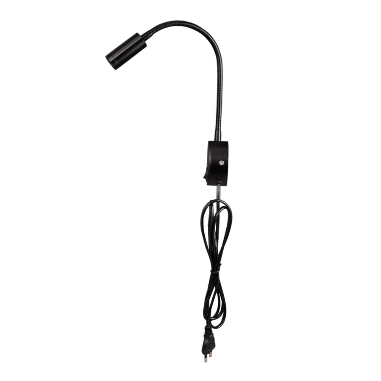 Operitacx Lot De 2 Lampes De Lecture Murales LED à Bras Flexible, Éclairage Multi-Angle, Lumière Douce pour Chambre, Montage Mural, Alimentation Ac220-240v, Lecture Nocturne