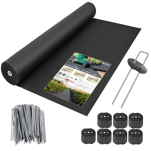 OKUYOSHI hV[g V[g sDz x 135g/u  Rۍ UVܓ ϗpN7Nȏ Œs50{ƍ50 (ubN,1×30m)