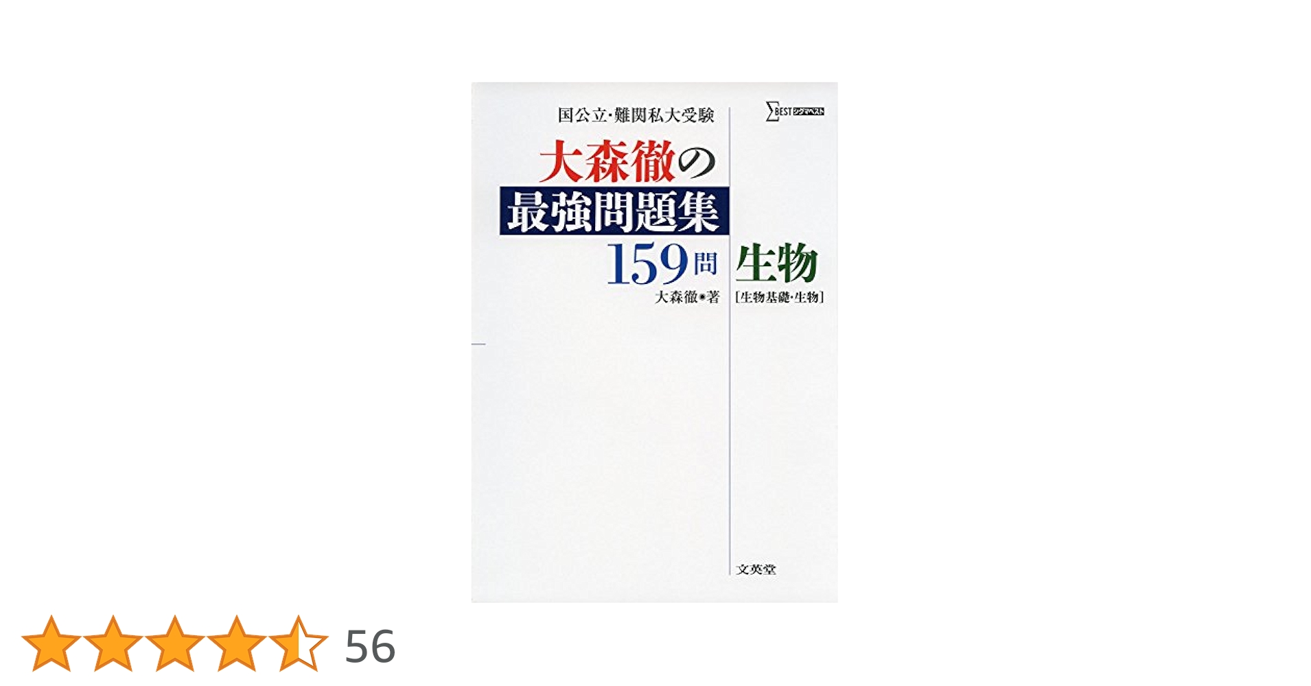 41n3vGIsUsL.jpg_BO30,255,255,