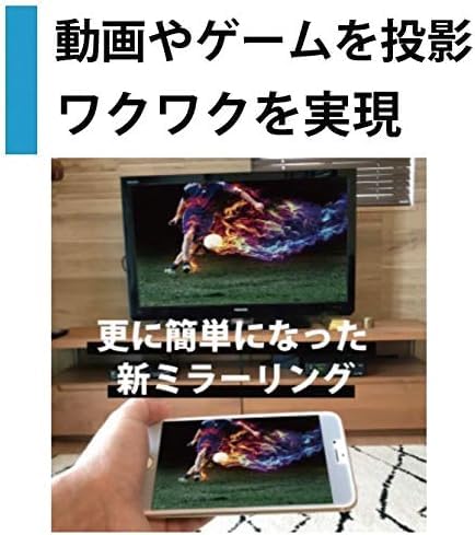 A-Link EZCast Ultraサムネイル5