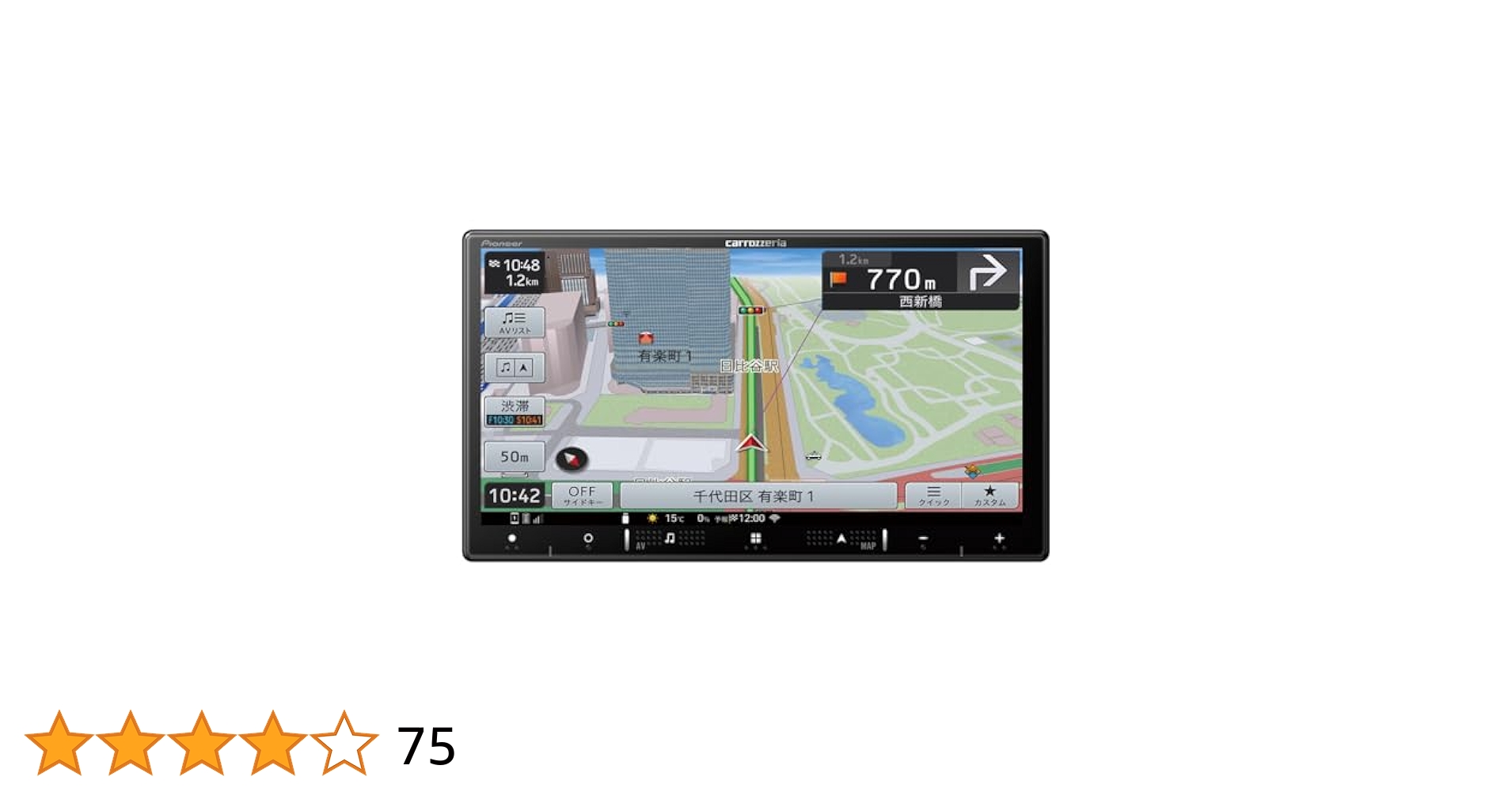 新品 カロッツェリア Pioneer AVIC-RZ521 カーナビ 楽ナビ 楽ナビ AVIC-RZ521 Pioneer カーナビ 7インチ 2D(180mm) HD画質