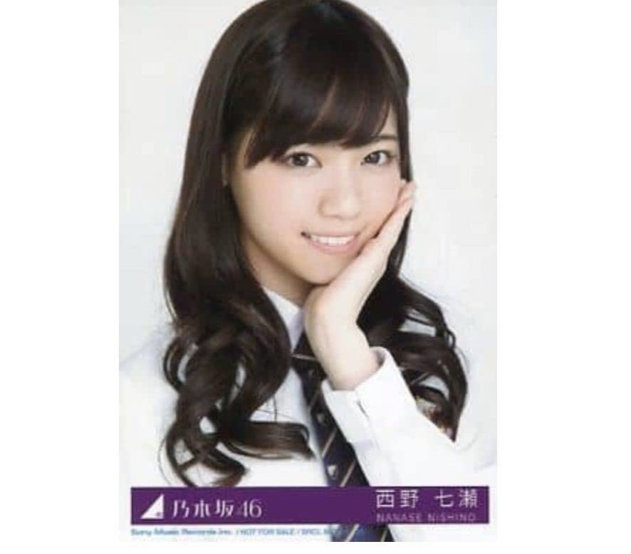 乃木坂46 生写真 気づいたら片想いCD封入