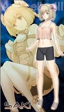 Amazon.co.jp: アルトネリコ3 サキ ビッグ タオル / / /アルトネリコ