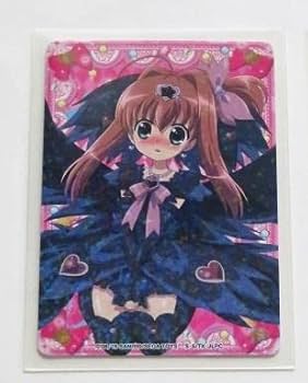 Amazon.co.jp: ハローキティとまほうのエプロン まほうカード