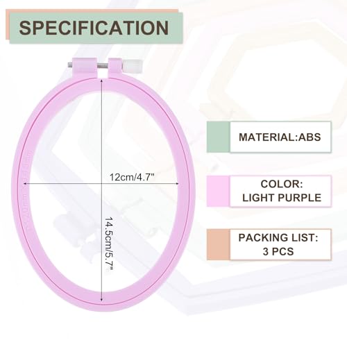 Image of PATIKIL 3 Pieces 4.7 inch x 5.7 inch Oval Embroidery Hoops, Adjustable Cross Stitch Hoops Ring ABS Plastic Embroidery Frame Punch Needle Hoop for Sewing, Needlework, DIY Craft, Light Purple