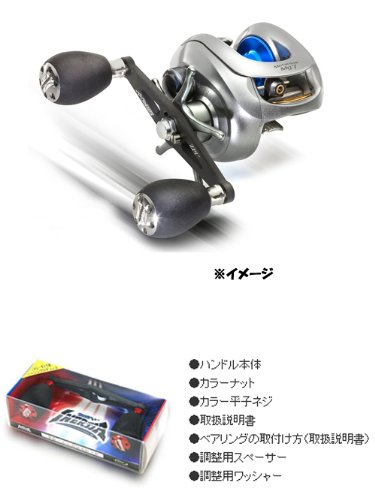 Amazon | オフィスZPI リール PGイナーシャ92SH ブルー