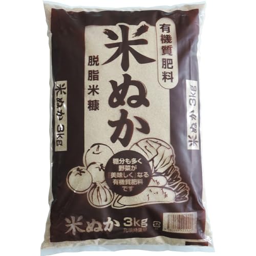 粗め米ぬか 41n4An7i6CL.jpg
