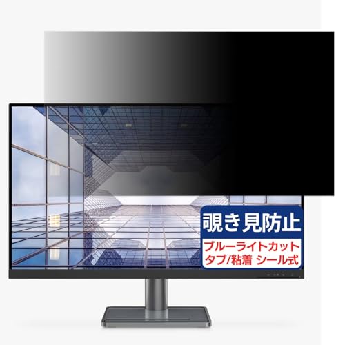 Lenovo L32p-30 Ή 31.5C` 16:9 `h~tB vCoV[tB^[ u[CgJbg ˖h~ PC p\R j^[ ̂h~ ʕی یV[g EȒP ʎgp