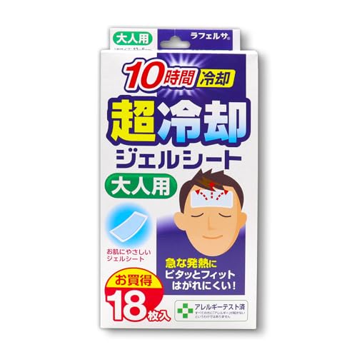 pV[g lp 18 10ԗp pWFV[g  tFT