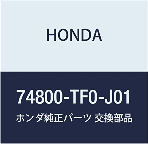 HONDA (�z���_) �������i ���c�NASSY. �e�[���Q�[�g (�p���[) �i��74800-TF0-J01