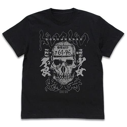 ドロヘドロ カイマン 心 能井 ジッポ zippo 全巻 Tシャツ 漫画 2025年最新】ドロヘドロ zippoの人気アイテム - メルカリ