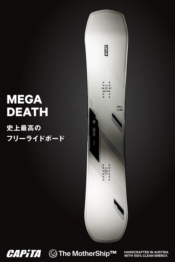 156cm DEATH MEGA CAPiTA 25-26 スノーボード Capita MONSTER SKI THE – 2026 Snowboard Death Mega スノーボード