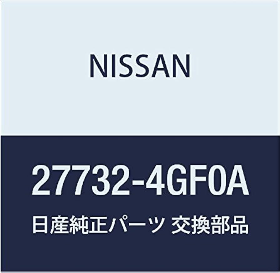 Amazon.com: Nissan 27732-4GF0A Actuator Assembly-Air Mix