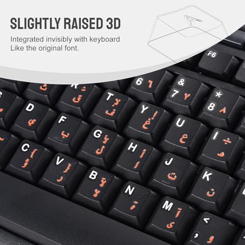 2PCS Stickers de Teclado Árabe para Laptop Naranja miniatura 3