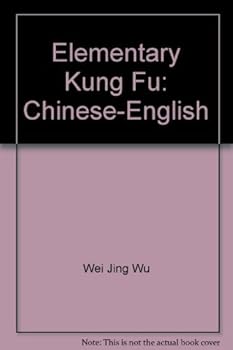 Paperback Elementary Kung Fu: Chinese-English Book
