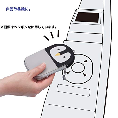 Lihit Lab A7784-3 Passport Pass Case, Black Cat #TOP4