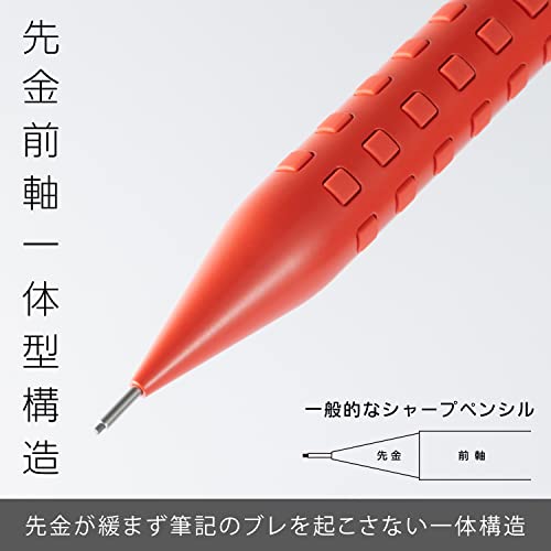 Image of Pentel Q1005-B Mechanical Pencil Smash, 0.5mm, Red
