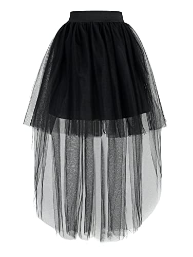 【ぴゅありぼん】ロング丈 チュールスカート シースルー 透け感 ハイウエスト レディース フリーサイズ TOKYO GOODS MARKET (G、黒)