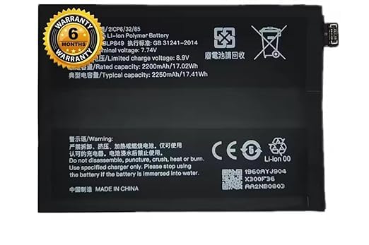 Image of THE BATTERY STORE Original BLP849 Battery for Realme GT 5G GT Master Explorer Edition RMX1901. 4500mAh Battery with 6 Month Warranty***(NN48)