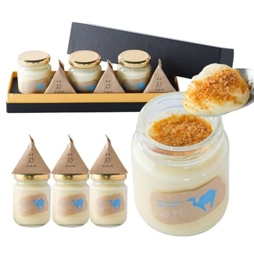 v Mtg 3 lߍ킹  v XC[c mَq v[g [①]