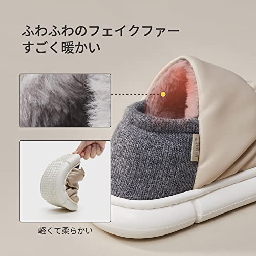 utune スリッパ 冬用 室内 の商品画像 3