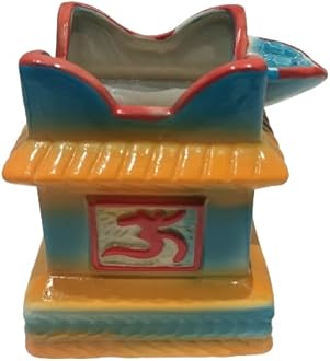 Showkeen Store Tulsi Pot Small Length 4.5" Width 4.5" Height 5" inch