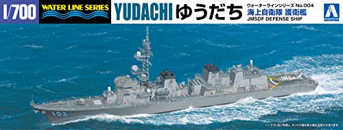 Maquette de douche JMSDF No.04 à l'échelle 1/700 Water Line pour diorama