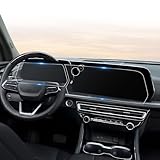 For 2024 2025 2026 Chevrolet Traverse Screen Protector - (2PCS) Matte Anti Glare Tempered Glass - Chevy Traverse (LT, Z71, High Country, RS) 17.7 Inch Touchscreen & 11 Inch Instrument Accessories