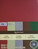 Recollections Holiday Cardstock Paper - 50 sheets 8.5 X 11