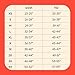 Thinx Period Underwear, Breathable Hip Huggers, Holds Up to 12 Regular Tampons*, Period Panties, All-Day Absorbency Menstrual Underwear for Women, Reusable, 1 Pack, L