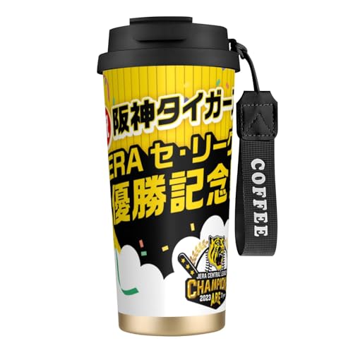 _^CK[X 2023 [ODLO ^u[ 500ml Wt  }O{g ^fM d\ 316XeX ۉۗ  ^  R[q[Jbv ^  rWlX coffee mug jp