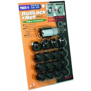 Amazon | KYO-EI [ 協永産業 ] Bull Lock Super Compact ブル