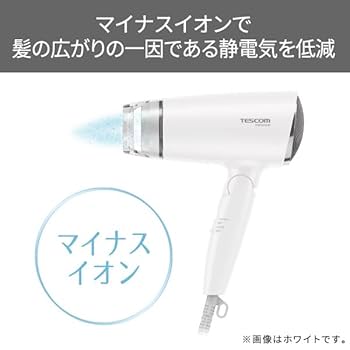 Amazon.co.jp: テスコム ヘアドライヤー マイナスイオン 冷風