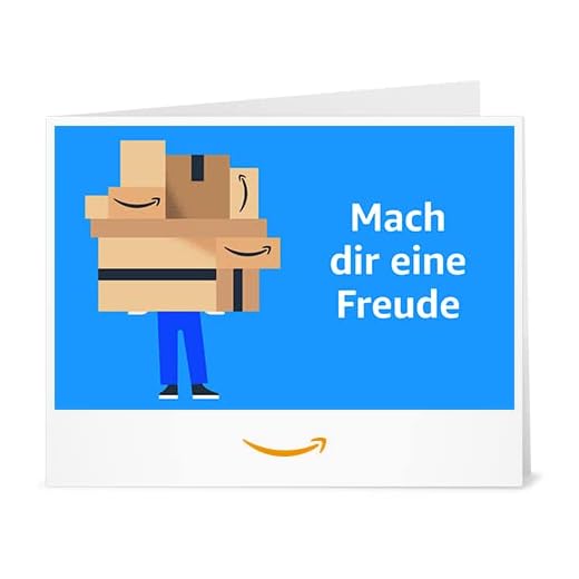 Amazon.de Gutschein zum Drucken (Prime Lieferung)