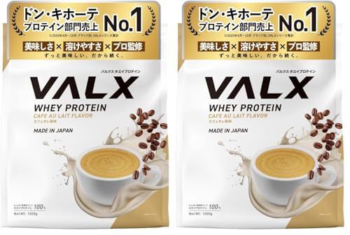 VALX �o���N�X �z�G�C �v���e�C�� 1kg �z�G�C�v���e�C�� �J�t�F�I�� ���� �v���e�C�� WPC �_�C�G�b�g �R�{�`�� �ďC �������� (× 2)