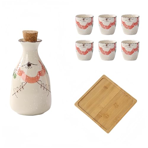 酒器セット 300ml 徳利 とっくり ぐい呑み おちょこ 酒器 酒器揃 お酒入れ 温酒用 熱燗 セット 燗器 燗瓶 和酒器 酒用 電子レンジOK 食洗機対応 陶磁器製 父の日 母の日 居酒屋 誕生日 プレゼント 贈り物 (1,コップ六つのセット)