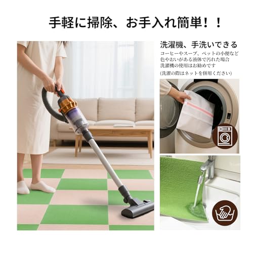 KUCHIHE タイルカーペット10枚組 40X40cm ずれない フラットタイプ ジョイントマット DIY可能 玄関、廊下、リビング、 厨房 洗える ペット/子供/高齢者の滑り止め対策 (Green, 40x40cm（10枚）) [5]