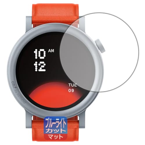 PDAH[ CMF by Nothing WATCH PRO 2 Ή u[CgJbg[˒ጸ] ی tB {