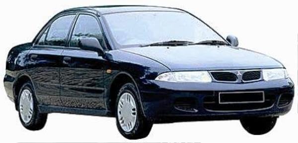 Feu arrière droit résout infiltration Mitsubishi CARISMA optique MR179506