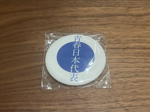 VwZ̃[_[Y _ObY5 ʃobW t{\k